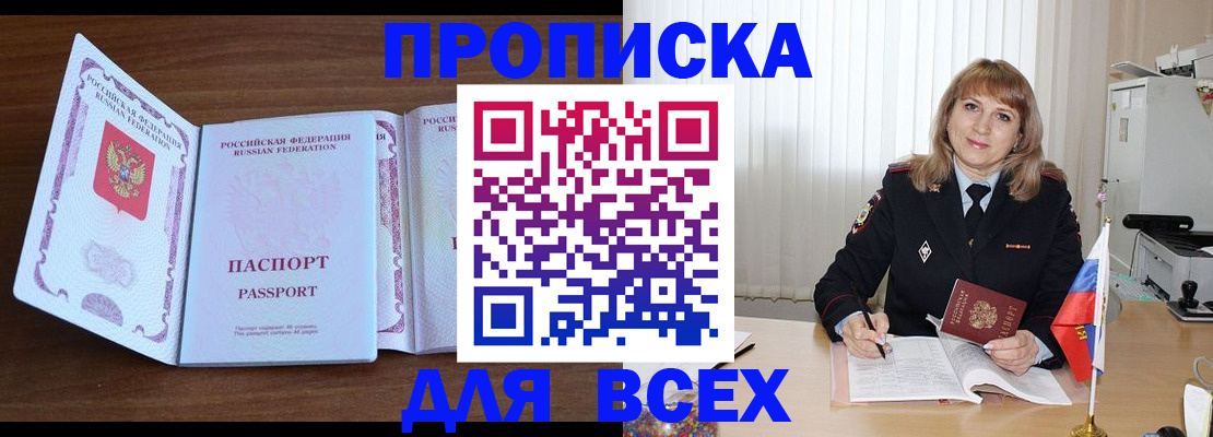 форма 3 в Лысьве